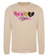 Sweatshirt Love you inscription sand фото