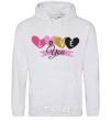 Men`s hoodie Love you inscription sport-grey фото