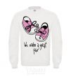 Sweatshirt We make a great pair she White фото