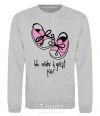 Sweatshirt We make a great pair she sport-grey фото