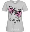 Women's T-shirt We make a great pair she grey фото