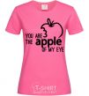 Women's T-shirt You are like apple of my eye heliconia фото