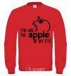 Sweatshirt You are like apple of my eye yellow фото