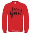 Sweatshirt I love you Exclusive yellow фото