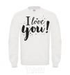 Sweatshirt I love you Exclusive White фото