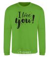 Sweatshirt I love you Exclusive orchid-green фото