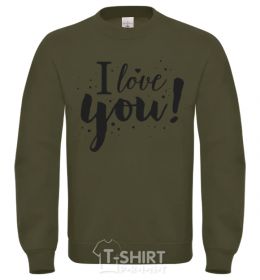 Sweatshirt I love you Exclusive sand фото