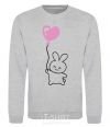 Sweatshirt Bunny love sport-grey фото