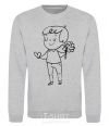 Sweatshirt Sweet boy sport-grey фото