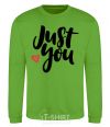 Sweatshirt Just you orchid-green фото