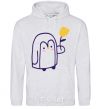 Men`s hoodie Penguin boy sport-grey фото