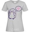 Women's T-shirt Penguin girl grey фото