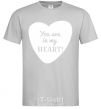 Men's T-Shirt You are in my heart grey фото