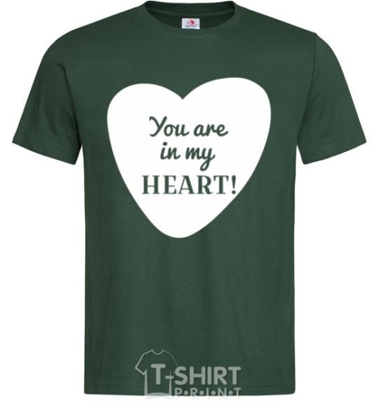 Men's T-Shirt You are in my heart bottle-green фото