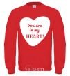 Sweatshirt You are in my heart yellow фото