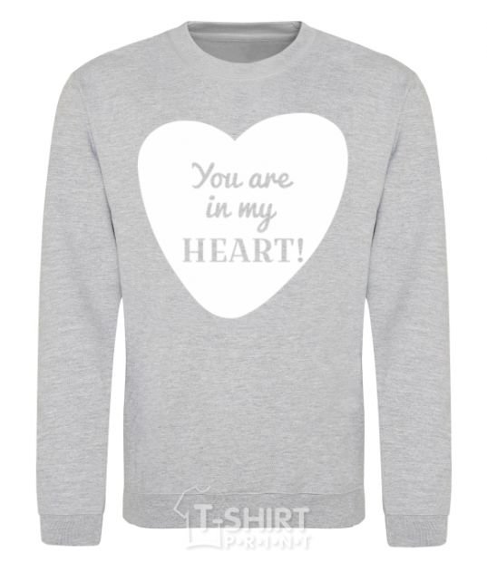 Sweatshirt You are in my heart sport-grey фото