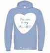 Men`s hoodie You are in my heart sky-blue фото