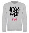 Sweatshirt Kiss me heart sport-grey фото