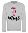 Sweatshirt Mine sport-grey фото