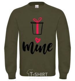Sweatshirt Mine sand фото