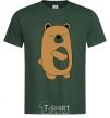 Men's T-Shirt Bear bottle-green фото