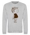 Sweatshirt Cute boy sport-grey фото