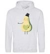 Men`s hoodie Avocado boy sport-grey фото