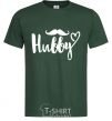 Men's T-Shirt Hubby bottle-green фото