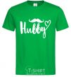 Men's T-Shirt Hubby kelly-green фото