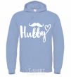 Men`s hoodie Hubby sky-blue фото