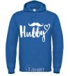 Men`s hoodie Hubby royal фото