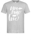 Men's T-Shirt You and me love grey фото