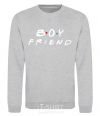 Sweatshirt Boyfriend sport-grey фото