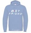 Men`s hoodie Boyfriend sky-blue фото