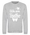 Sweatshirt We are together white sport-grey фото