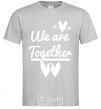 Men's T-Shirt We are together white grey фото