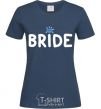 Women's T-shirt Starry Bride navy-blue фото