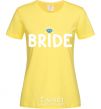 Women's T-shirt Starry Bride cornsilk фото