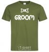 Men's T-Shirt Groom Bow millennial-khaki фото