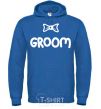 Men`s hoodie Groom Bow royal фото