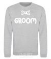 Sweatshirt Groom Bow sport-grey фото