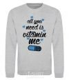 Sweatshirt All you need is vitamin me blue print sport-grey фото