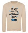 Sweatshirt All you need is vitamin me blue print sand фото