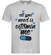 Men's T-Shirt All you need is vitamin me blue print grey фото