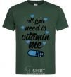 Men's T-Shirt All you need is vitamin me blue print bottle-green фото