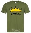 Men's T-Shirt Prince V.1 millennial-khaki фото