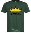 Men's T-Shirt Prince V.1 bottle-green фото