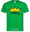 Men's T-Shirt Prince V.1 kelly-green фото