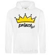 Men`s hoodie Prince V.1 White фото