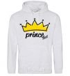 Men`s hoodie Prince V.1 sport-grey фото